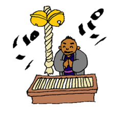 YEAR-END AND NEW YEAR HOLIDAYS NAO 1 sticker #15087256