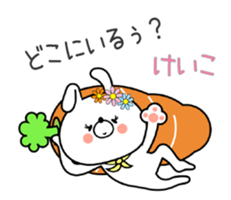 Bunny Sticker Keiko sticker #15087330