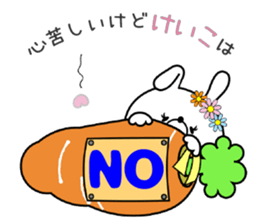 Bunny Sticker Keiko sticker #15087333