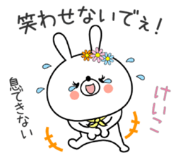 Bunny Sticker Keiko sticker #15087339
