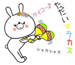 Bunny Sticker Keiko sticker #15087343