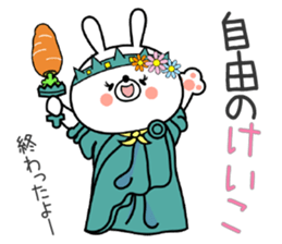 Bunny Sticker Keiko sticker #15087344