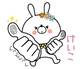 Bunny Sticker Keiko sticker #15087346