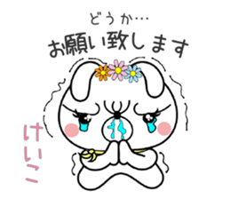 Bunny Sticker Keiko sticker #15087360