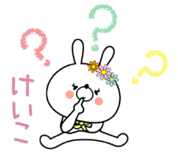 Bunny Sticker Keiko sticker #15087362