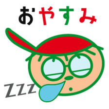 Sankuro's conversation collection 1 sticker #15087459