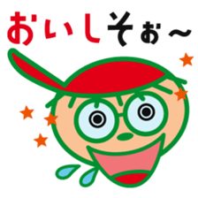 Sankuro's conversation collection 1 sticker #15087464