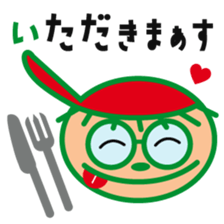 Sankuro's conversation collection 1 sticker #15087465