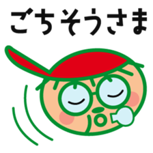 Sankuro's conversation collection 1 sticker #15087466