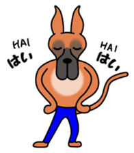 Danny 5 sticker #15087566