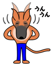 Danny 5 sticker #15087567