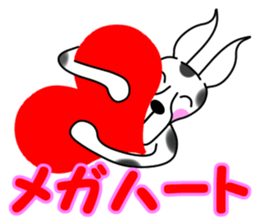 Danny 5 sticker #15087568