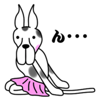 Danny 5 sticker #15087569