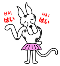 Danny 5 sticker #15087570