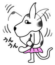 Danny 5 sticker #15087571