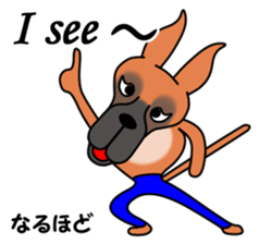 Danny 5 sticker #15087573