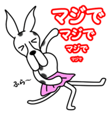 Danny 5 sticker #15087576