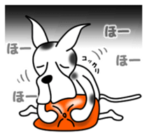 Danny 5 sticker #15087579