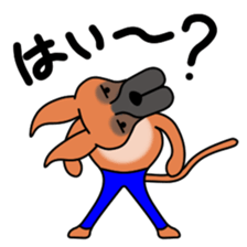 Danny 5 sticker #15087581