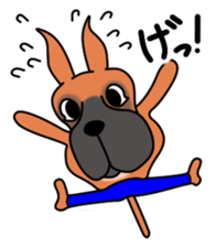 Danny 5 sticker #15087582