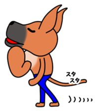 Danny 5 sticker #15087583