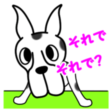 Danny 5 sticker #15087584