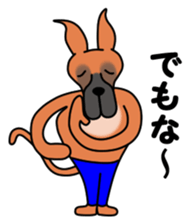 Danny 5 sticker #15087590