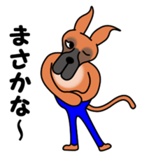 Danny 5 sticker #15087591