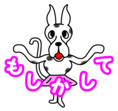 Danny 5 sticker #15087593