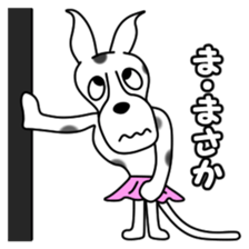 Danny 5 sticker #15087595