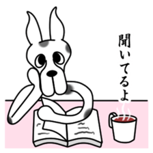 Danny 5 sticker #15087600