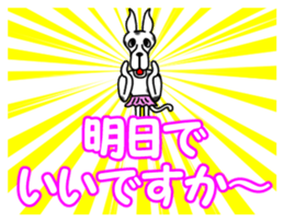 Danny 5 sticker #15087602