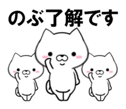 fcf dog part34 sticker #15087652