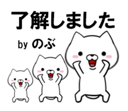 fcf dog part34 sticker #15087653