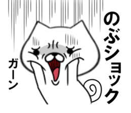 fcf dog part34 sticker #15087683