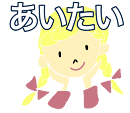 Cute and nice girl sticker #15087693