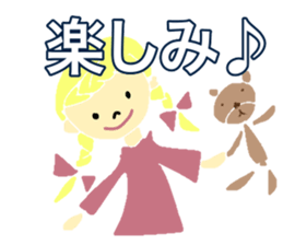 Cute and nice girl sticker #15087694