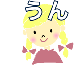 Cute and nice girl sticker #15087695