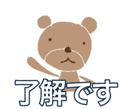 Cute and nice girl sticker #15087696