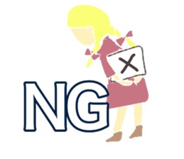 Cute and nice girl sticker #15087698