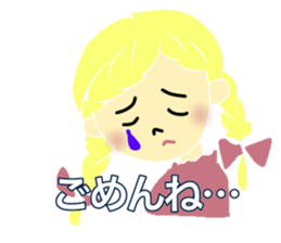 Cute and nice girl sticker #15087701