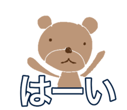 Cute and nice girl sticker #15087703