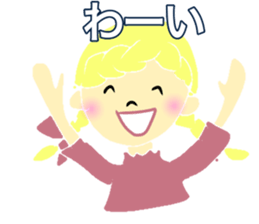 Cute and nice girl sticker #15087704