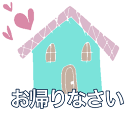 Cute and nice girl sticker #15087705