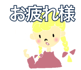 Cute and nice girl sticker #15087706