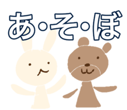 Cute and nice girl sticker #15087707