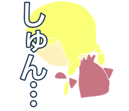 Cute and nice girl sticker #15087710