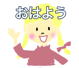 Cute and nice girl sticker #15087714