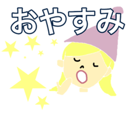 Cute and nice girl sticker #15087715