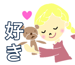 Cute and nice girl sticker #15087718